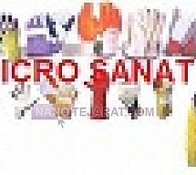 لوازم ایمنی لوازم ایمنی